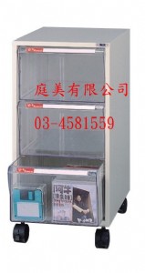 TMSY-A4-W412LH特大型抽屜綜合效率櫃
